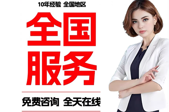 沁源失信人员公积金张华有10万，能提取么？
